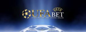 ทางเข้า UFABET